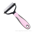 Dog Grooming Comb with Blade